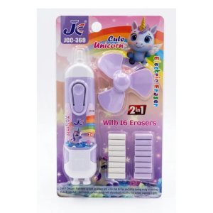 Cute Unicorn Electric Eraser with 16 Erasers 2 in 1